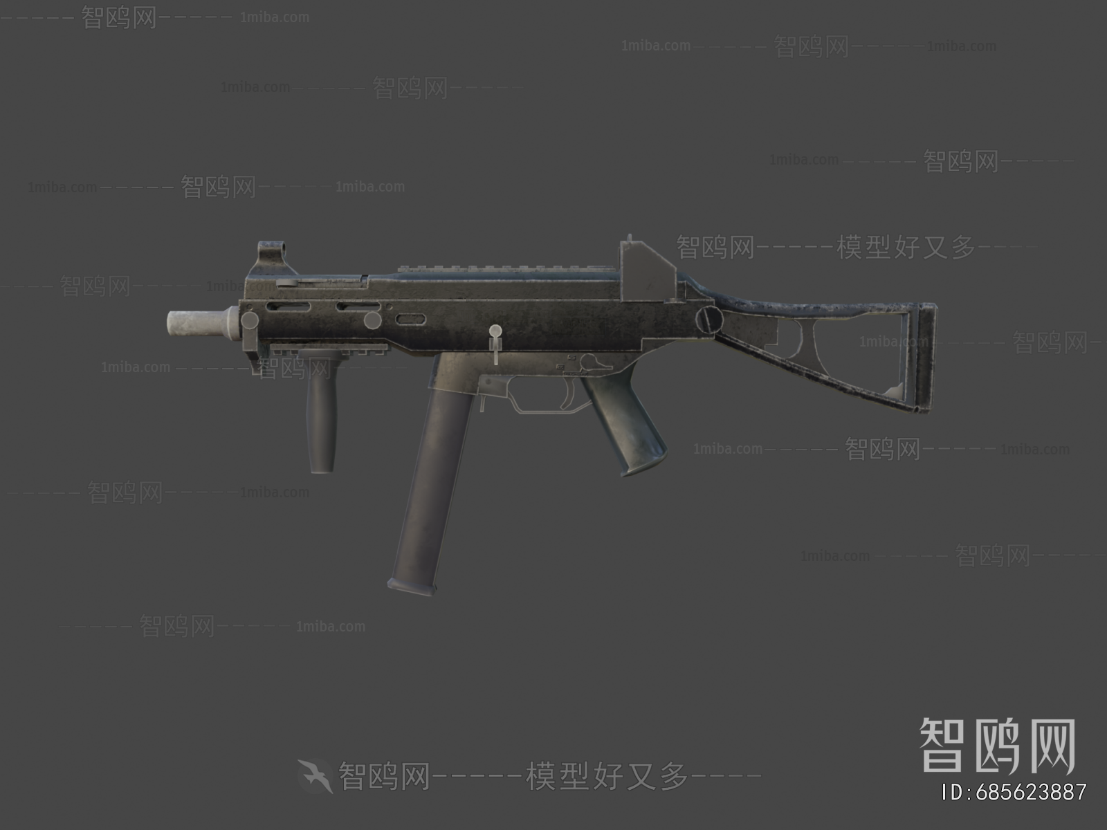 Modern Military Equipment