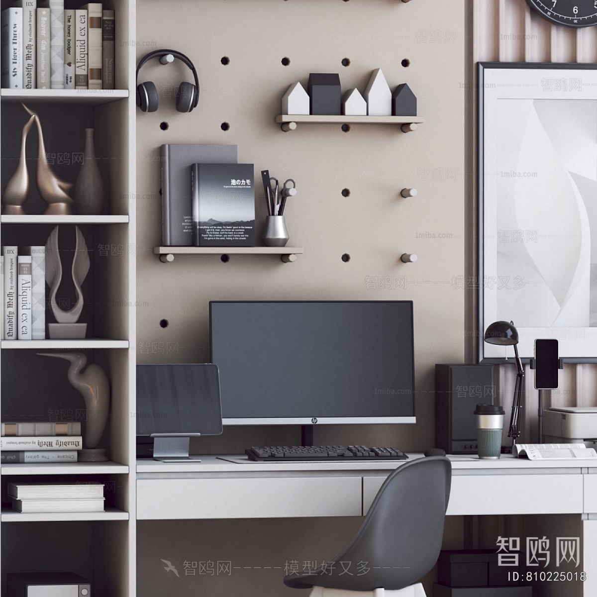 Modern Computer Desk And Chair