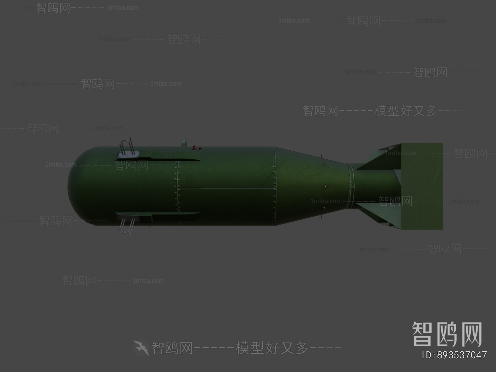 Modern Military Equipment