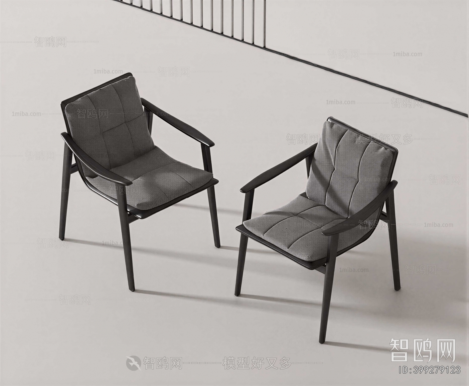Modern Lounge Chair
