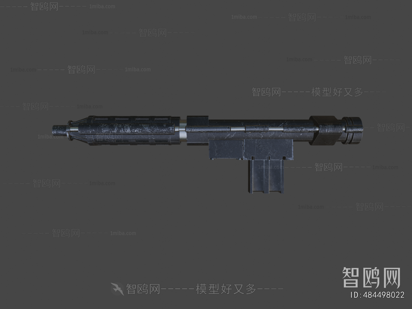 Modern Military Equipment