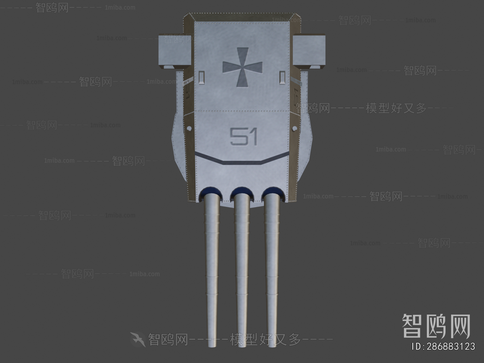 Modern Military Equipment