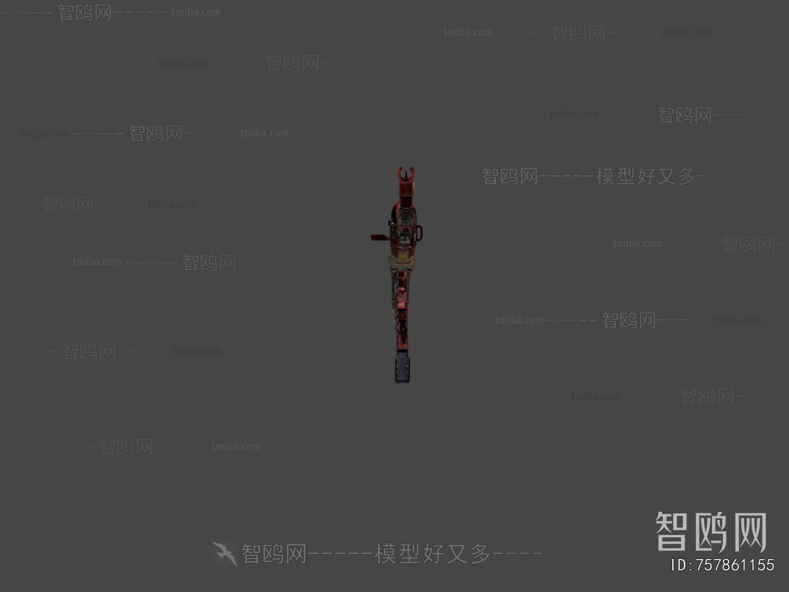 Modern Military Equipment