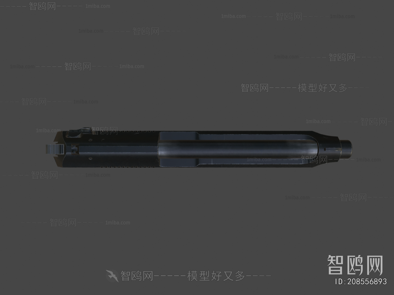 Modern Military Equipment