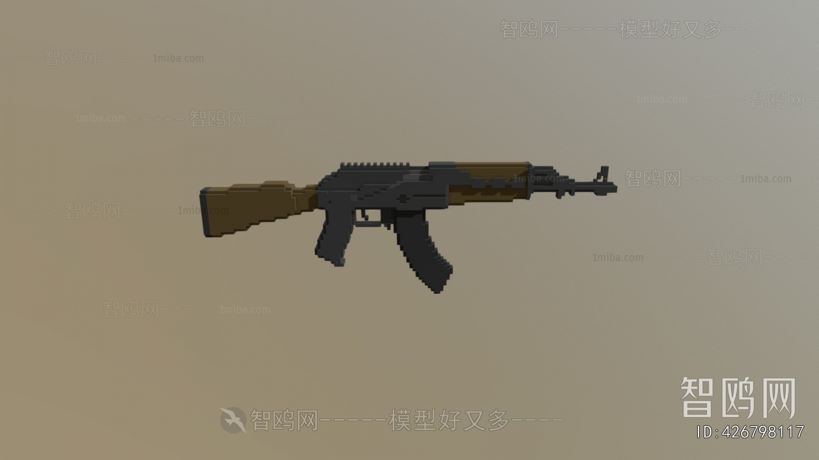 Modern Military Equipment