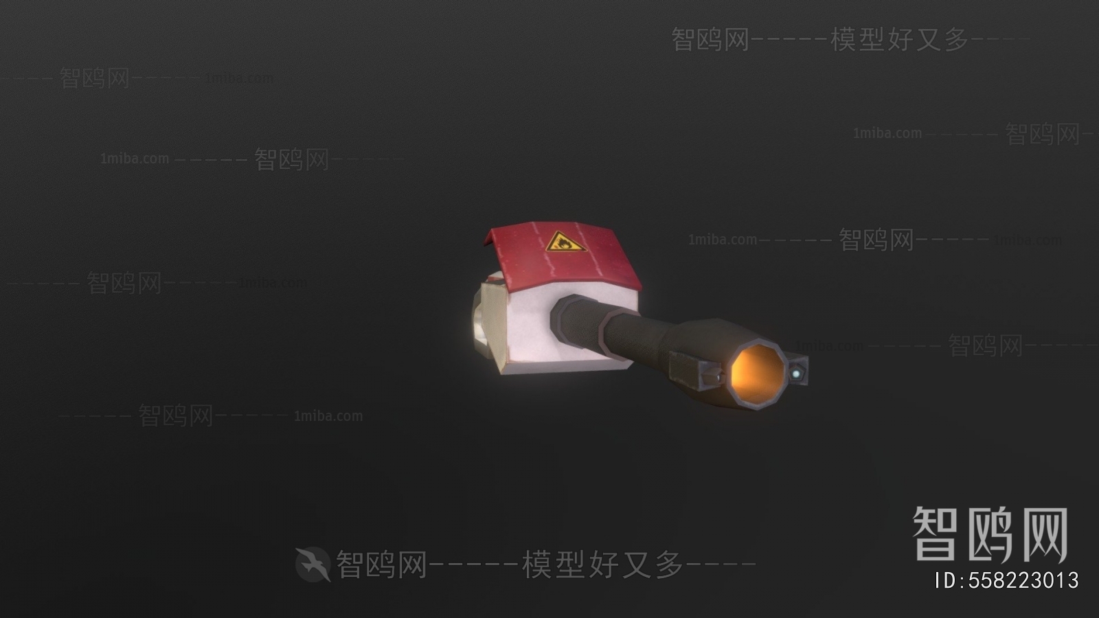 Modern Military Equipment