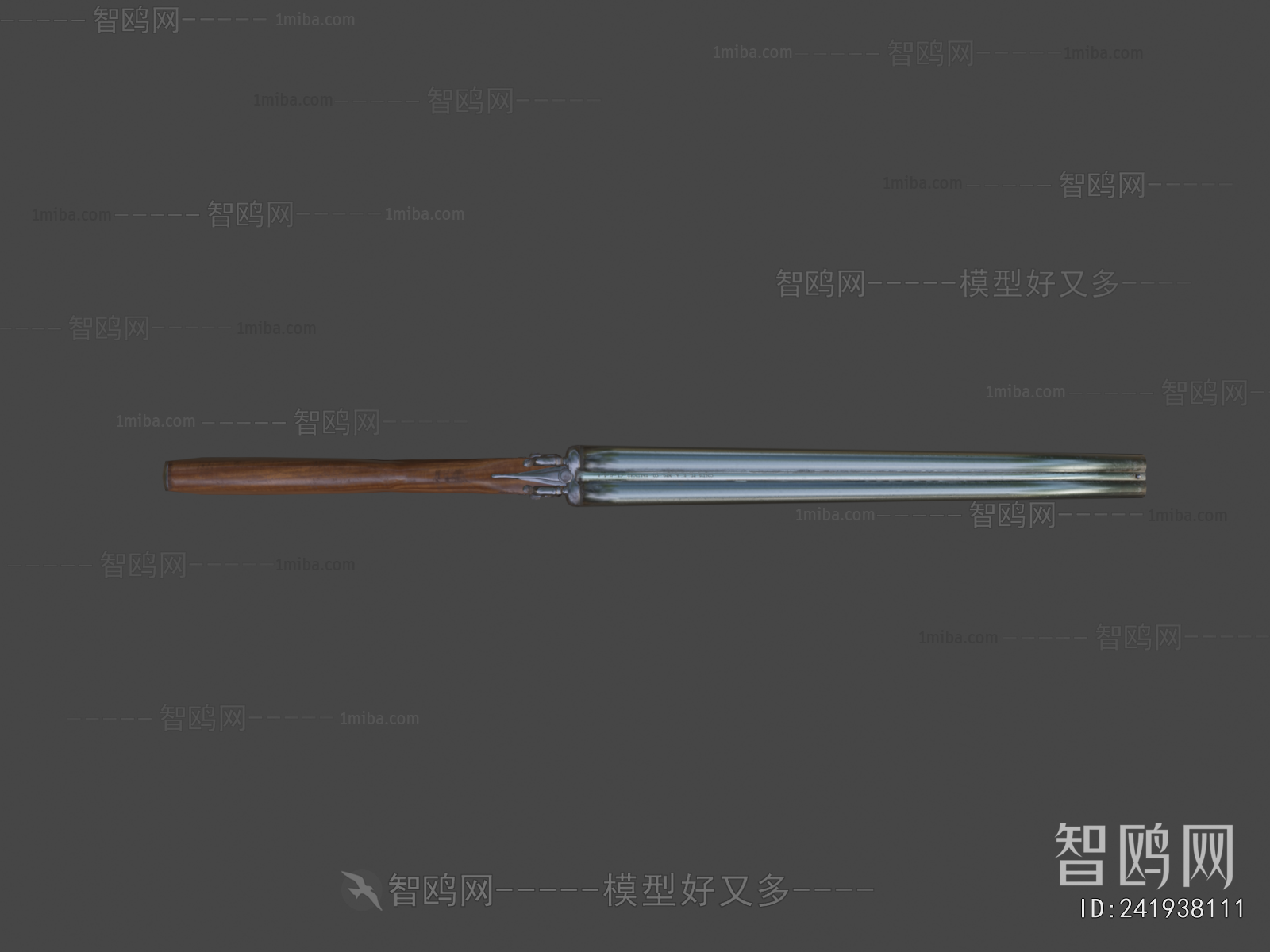 Modern Military Equipment