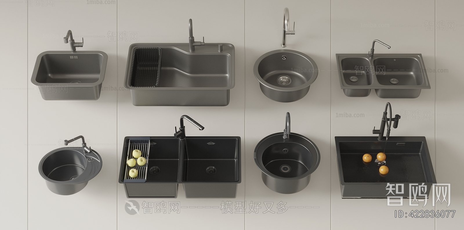 Modern Sink