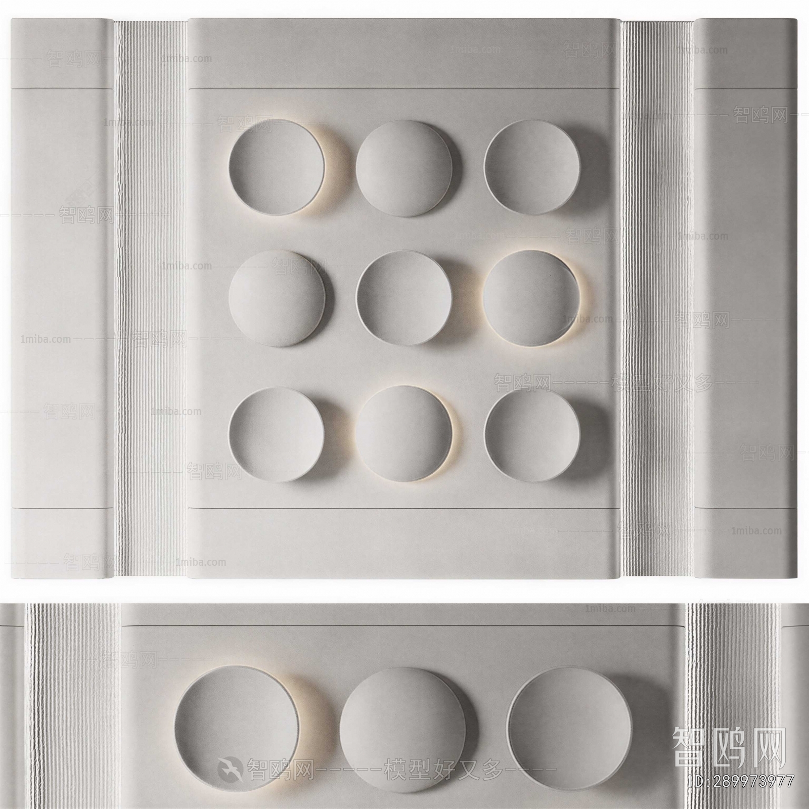 Modern Wall Panel