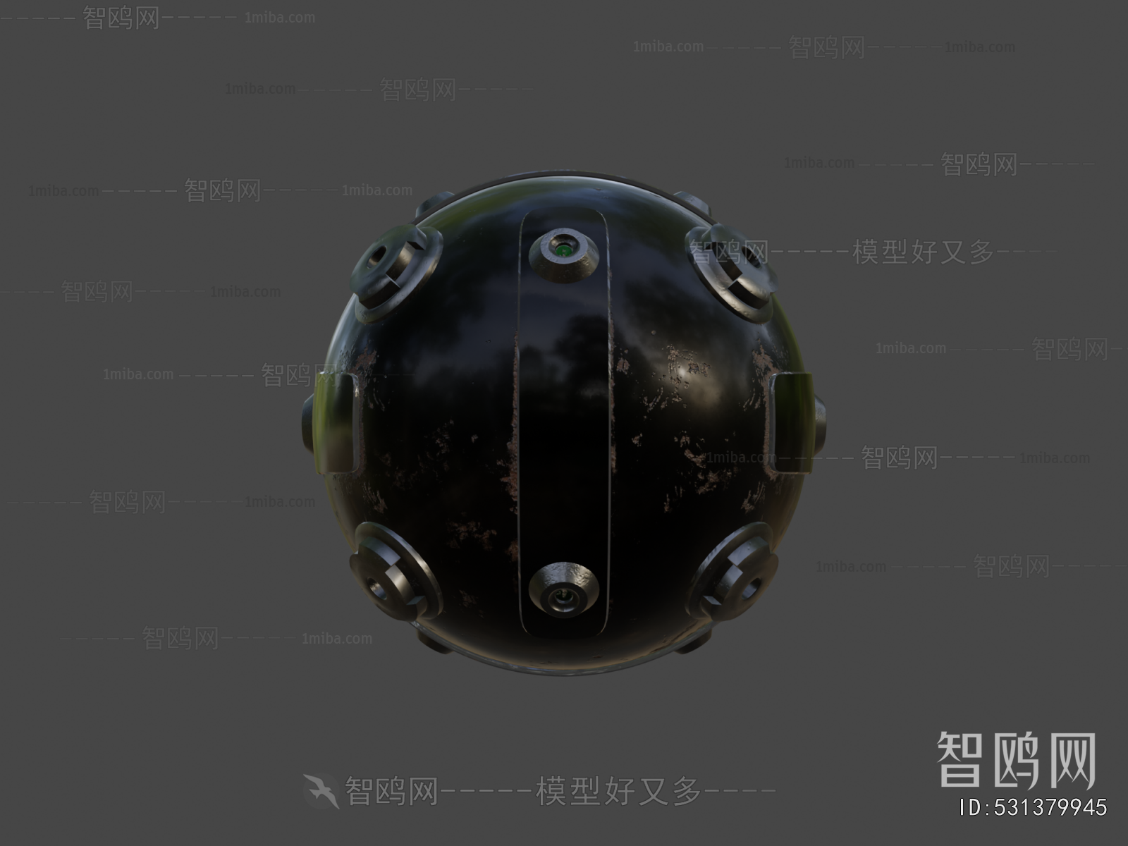 Modern Military Equipment