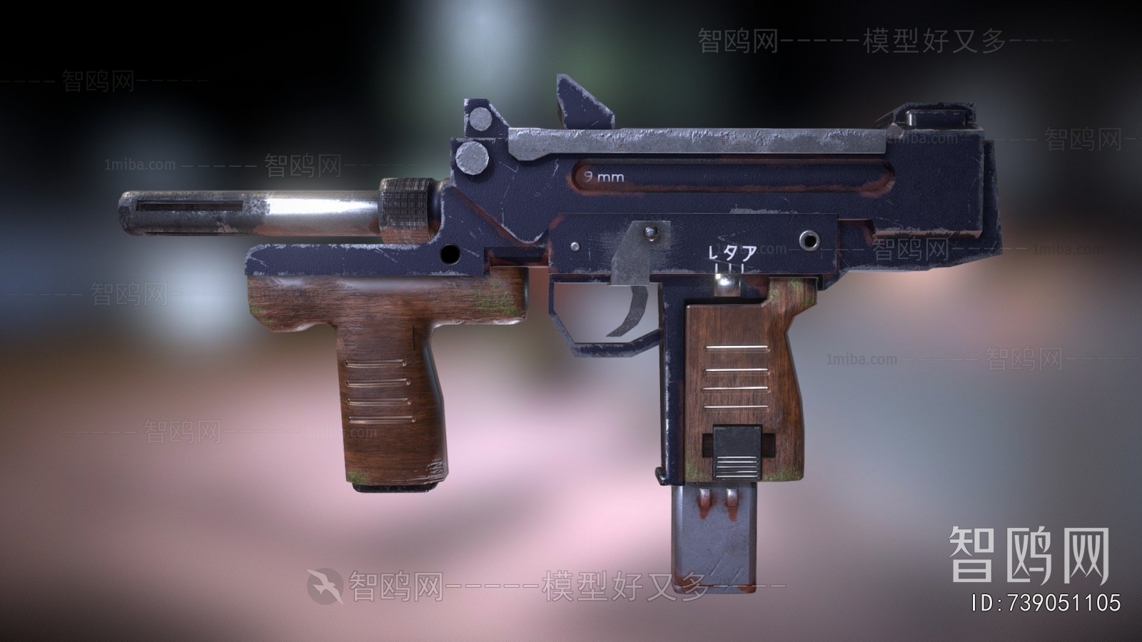 Modern Military Equipment