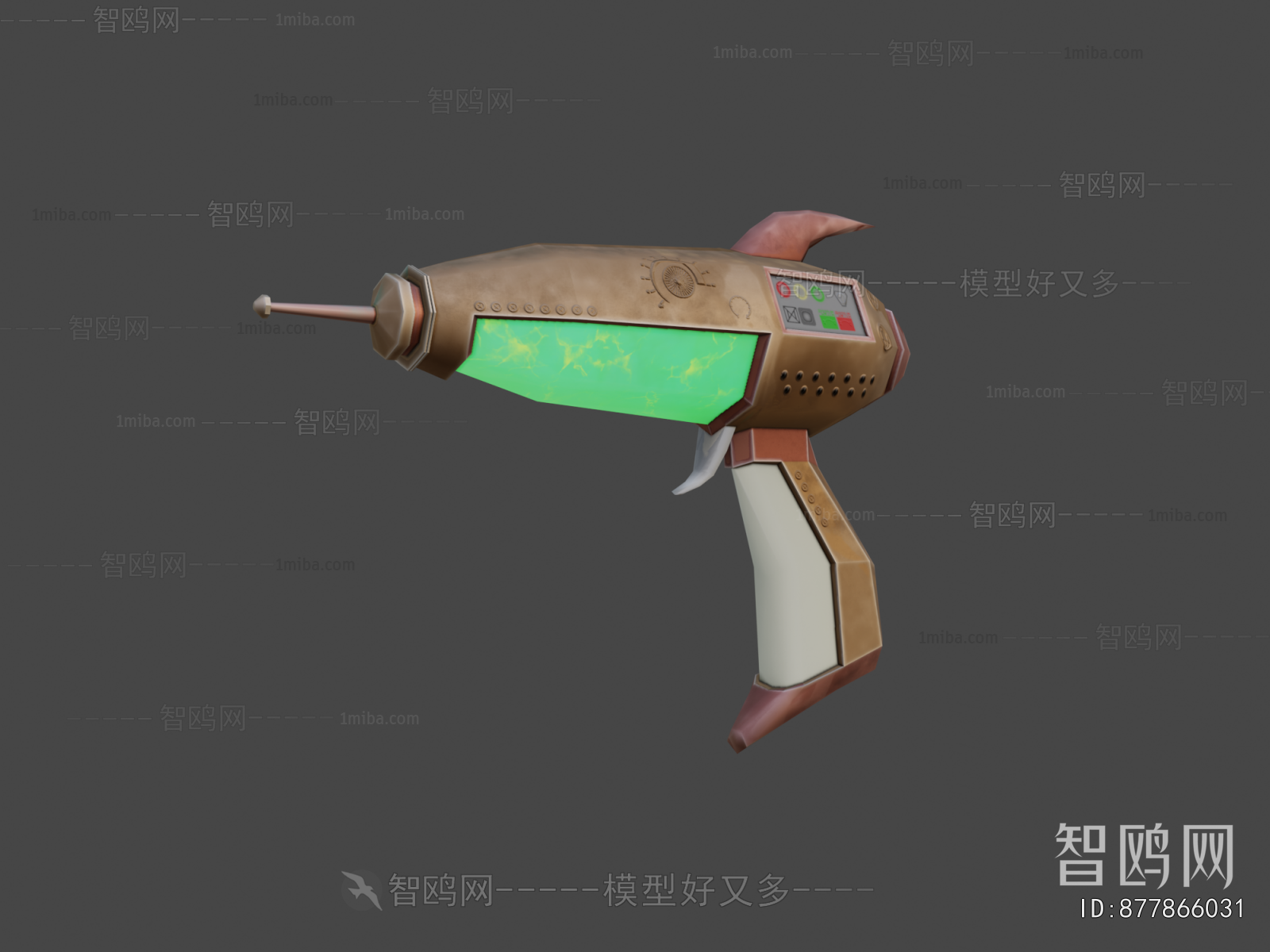 Modern Military Equipment