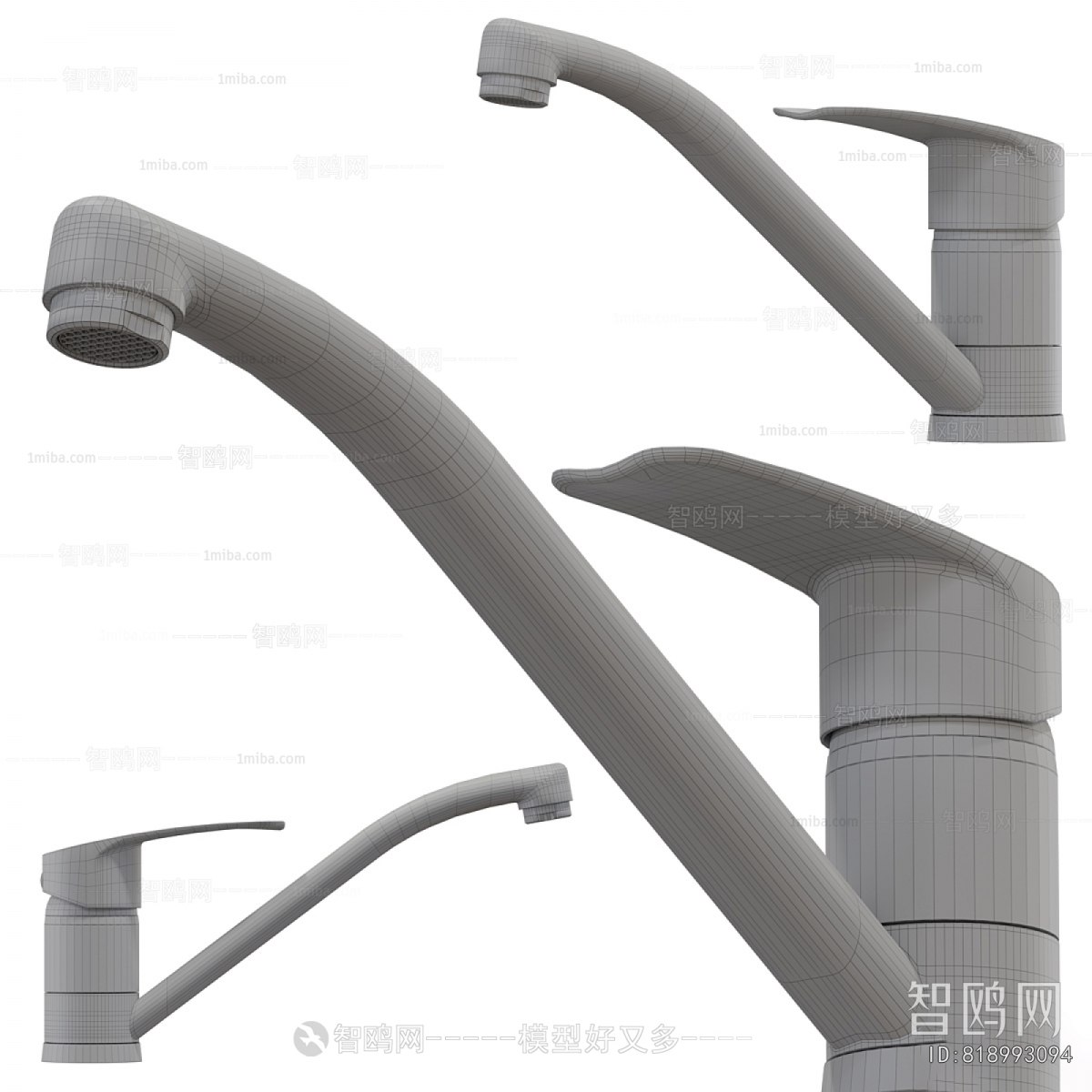 Modern Faucet/Shower