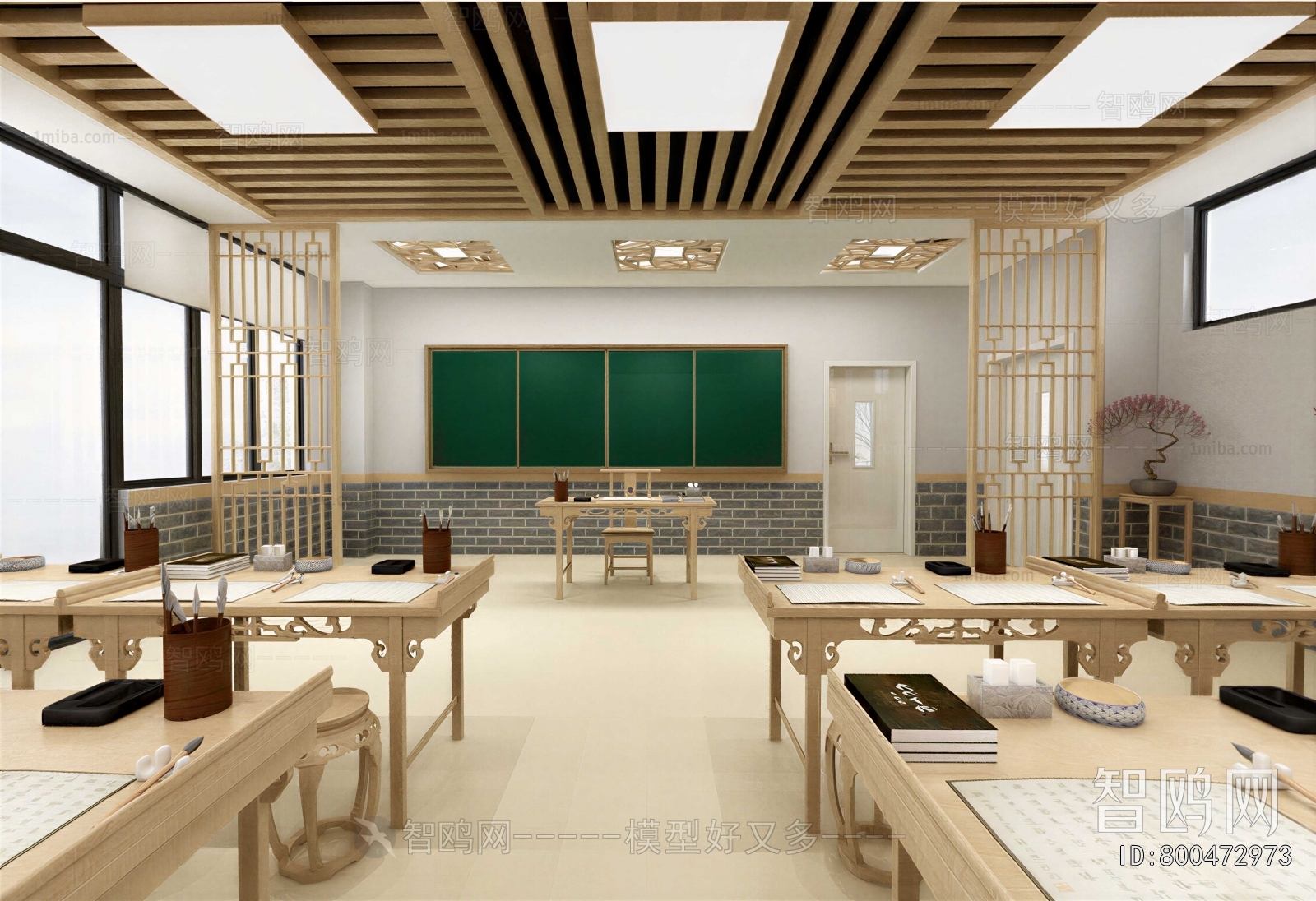 New Chinese Style School