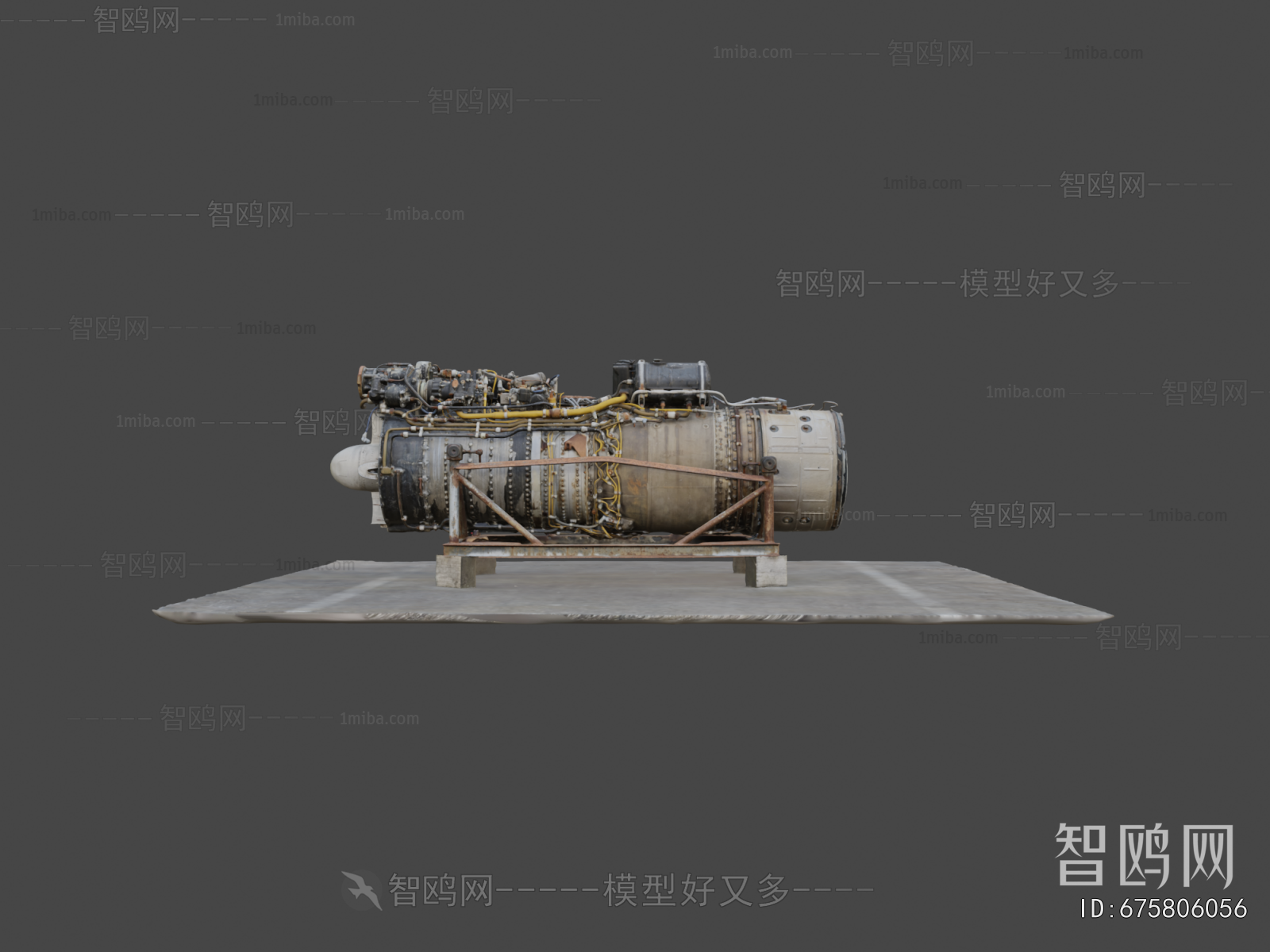 Modern Industrial Equipment