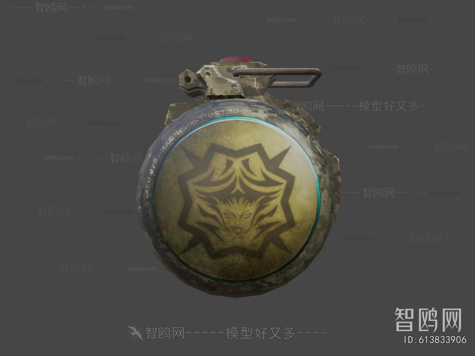 Modern Military Equipment