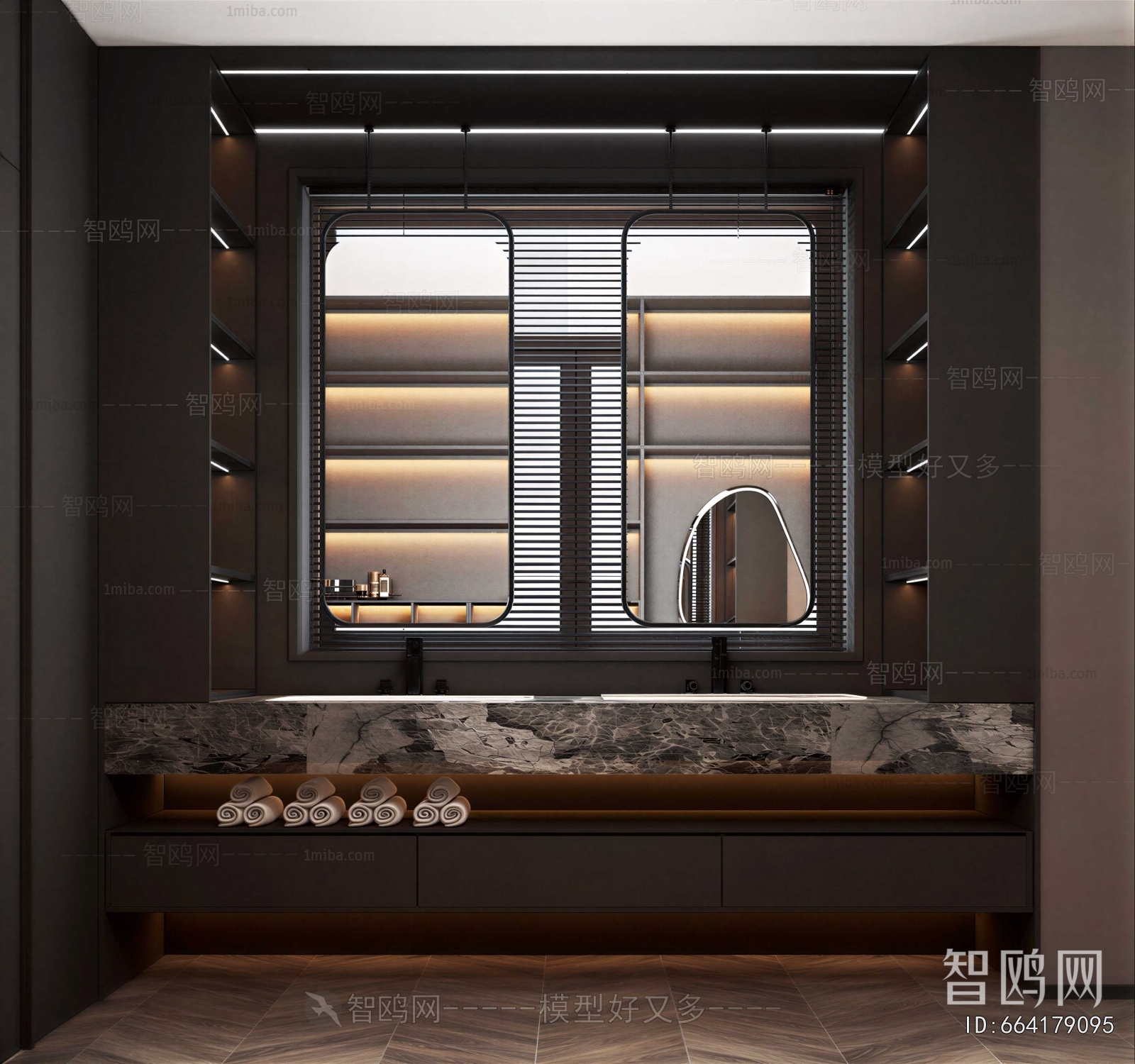 Modern Bathroom Cabinet