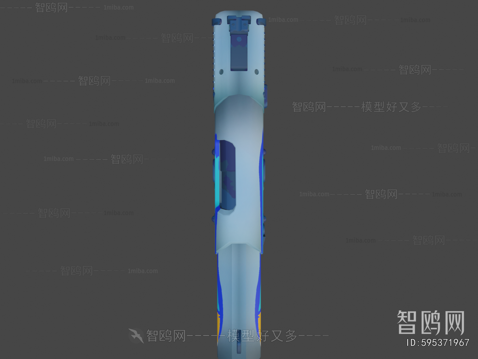 Modern Military Equipment