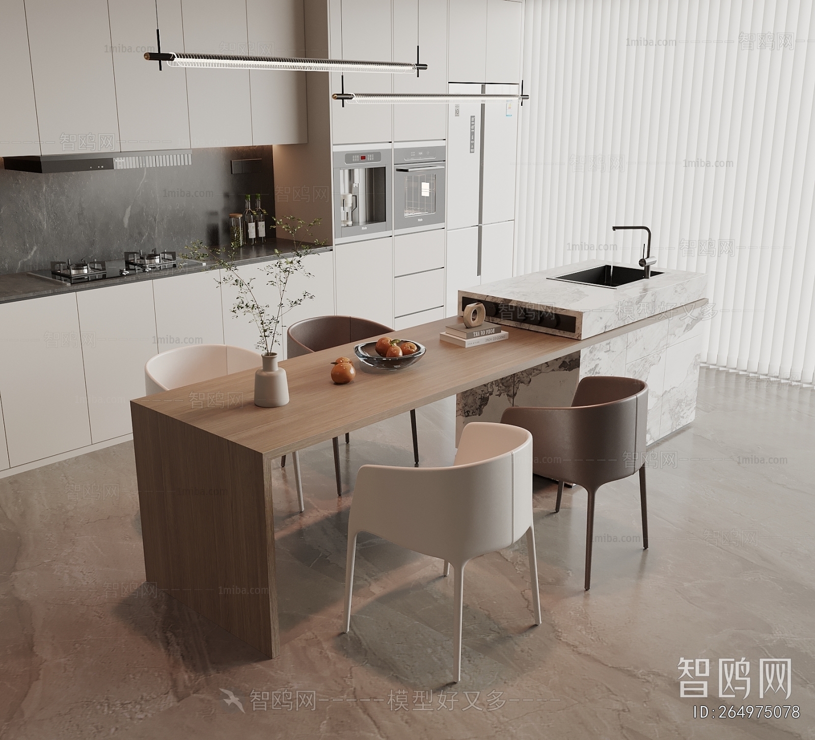 Modern Dining Table And Chairs