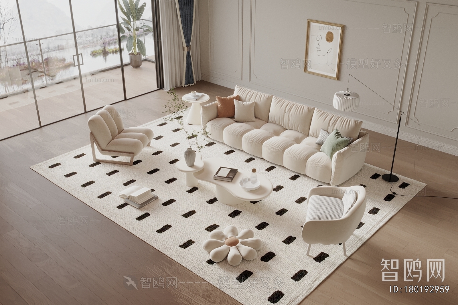 Modern Sofa Combination