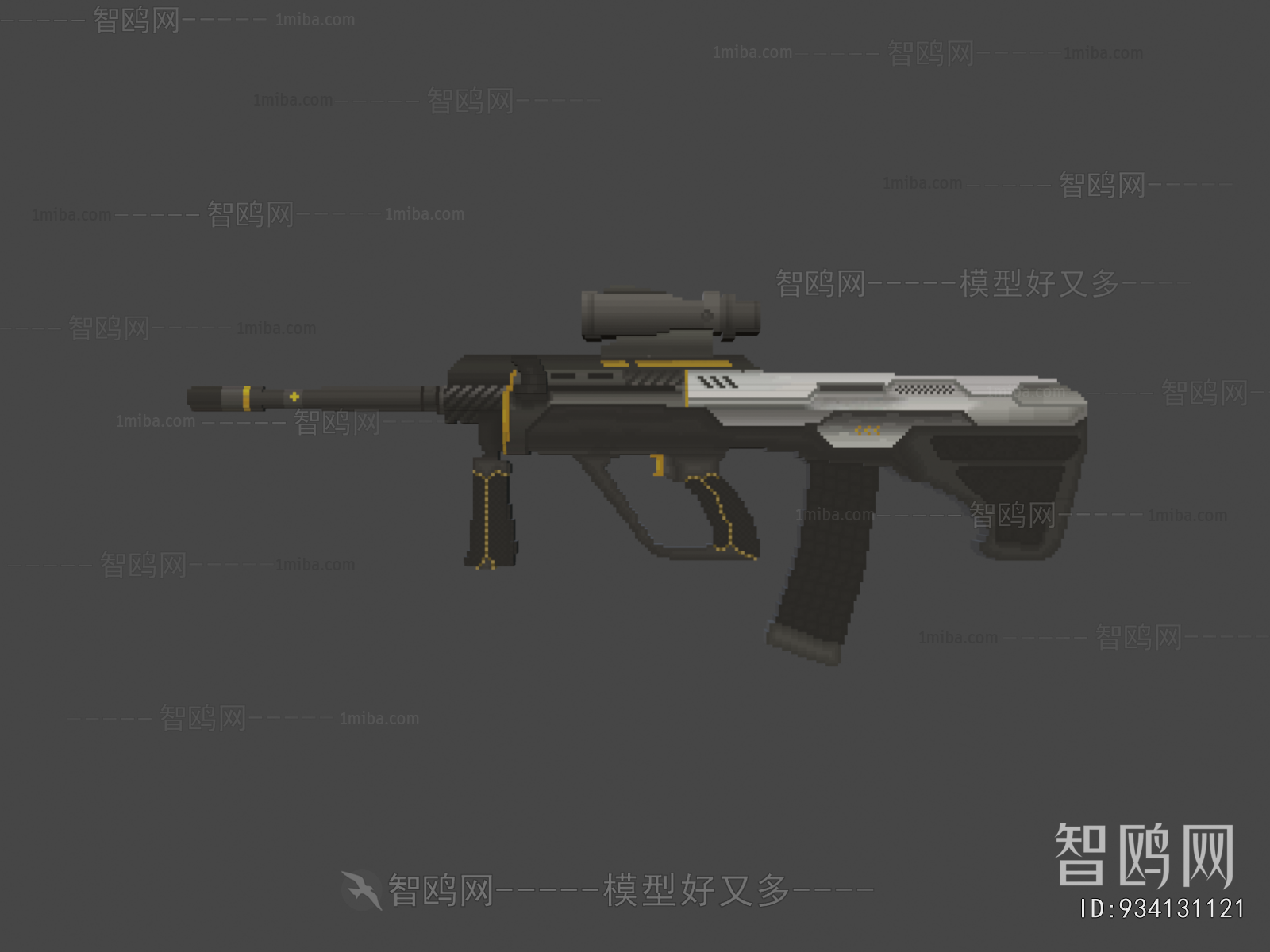 Modern Military Equipment