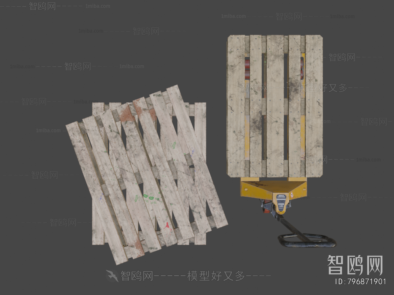 Modern Industrial Equipment