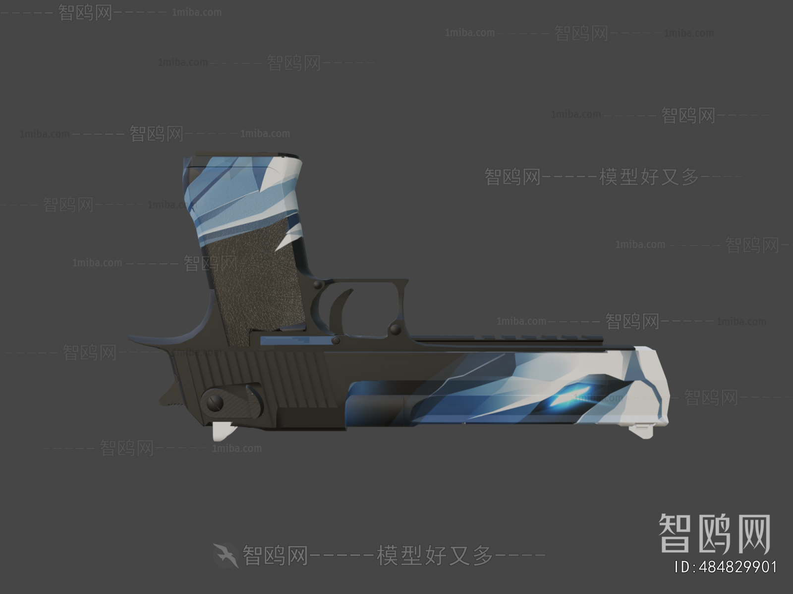 Modern Military Equipment