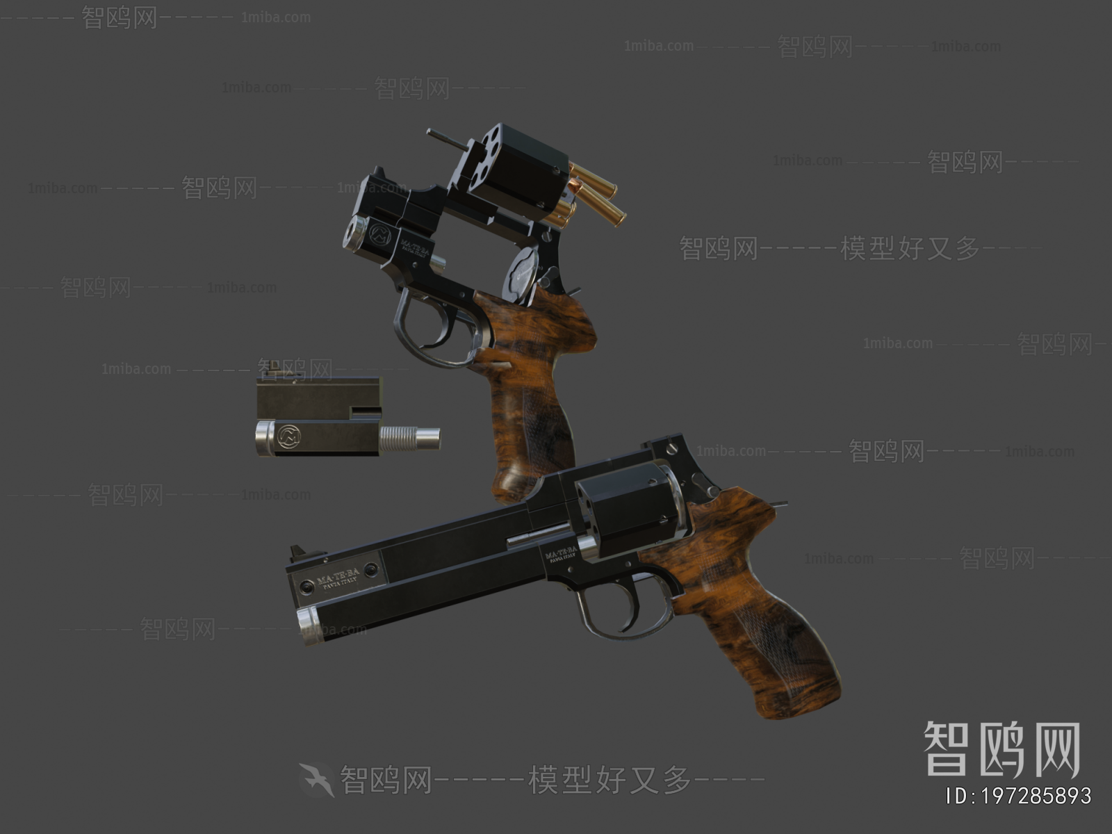 Modern Military Equipment