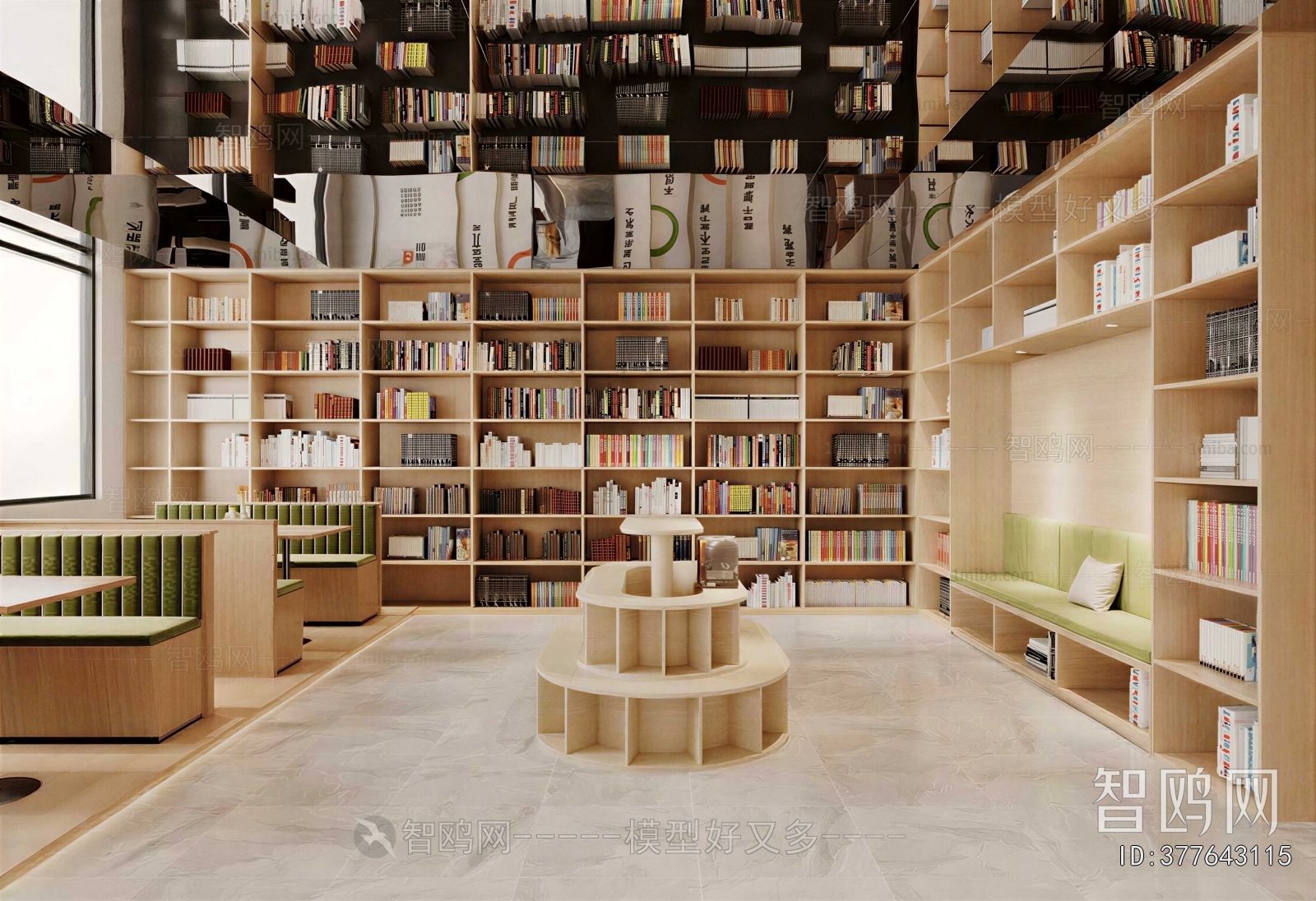 Modern Bookstore Book Bar