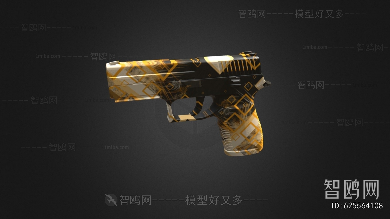 Modern Military Equipment