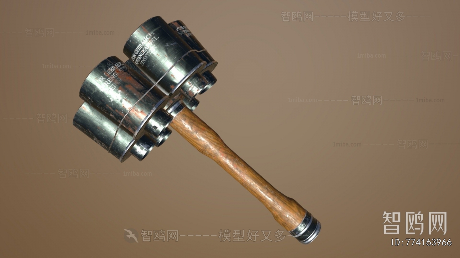 Modern Military Equipment