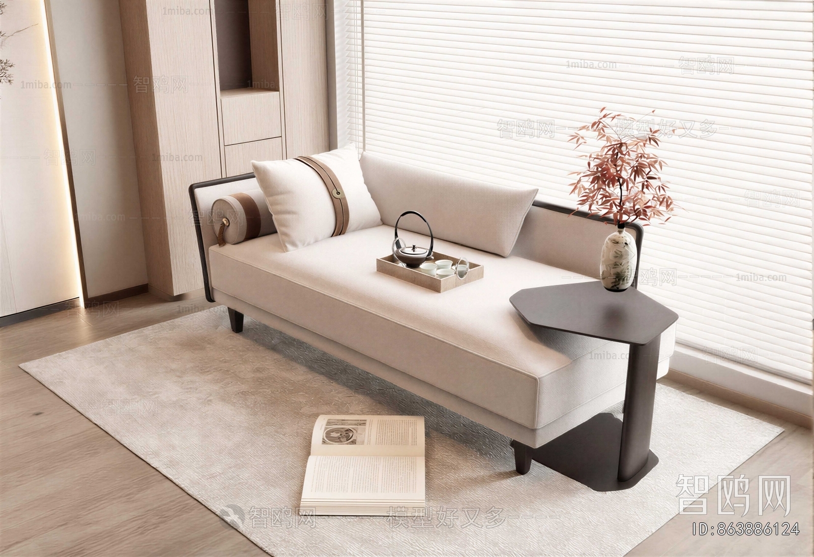 New Chinese Style Noble Concubine Chair