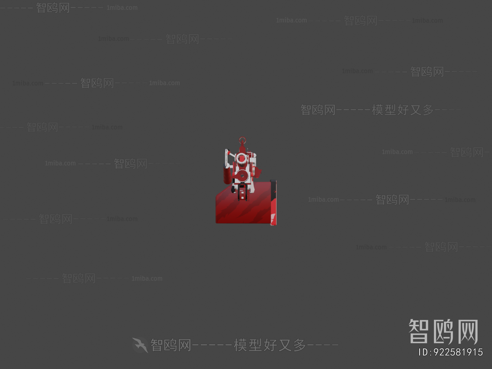 Modern Military Equipment