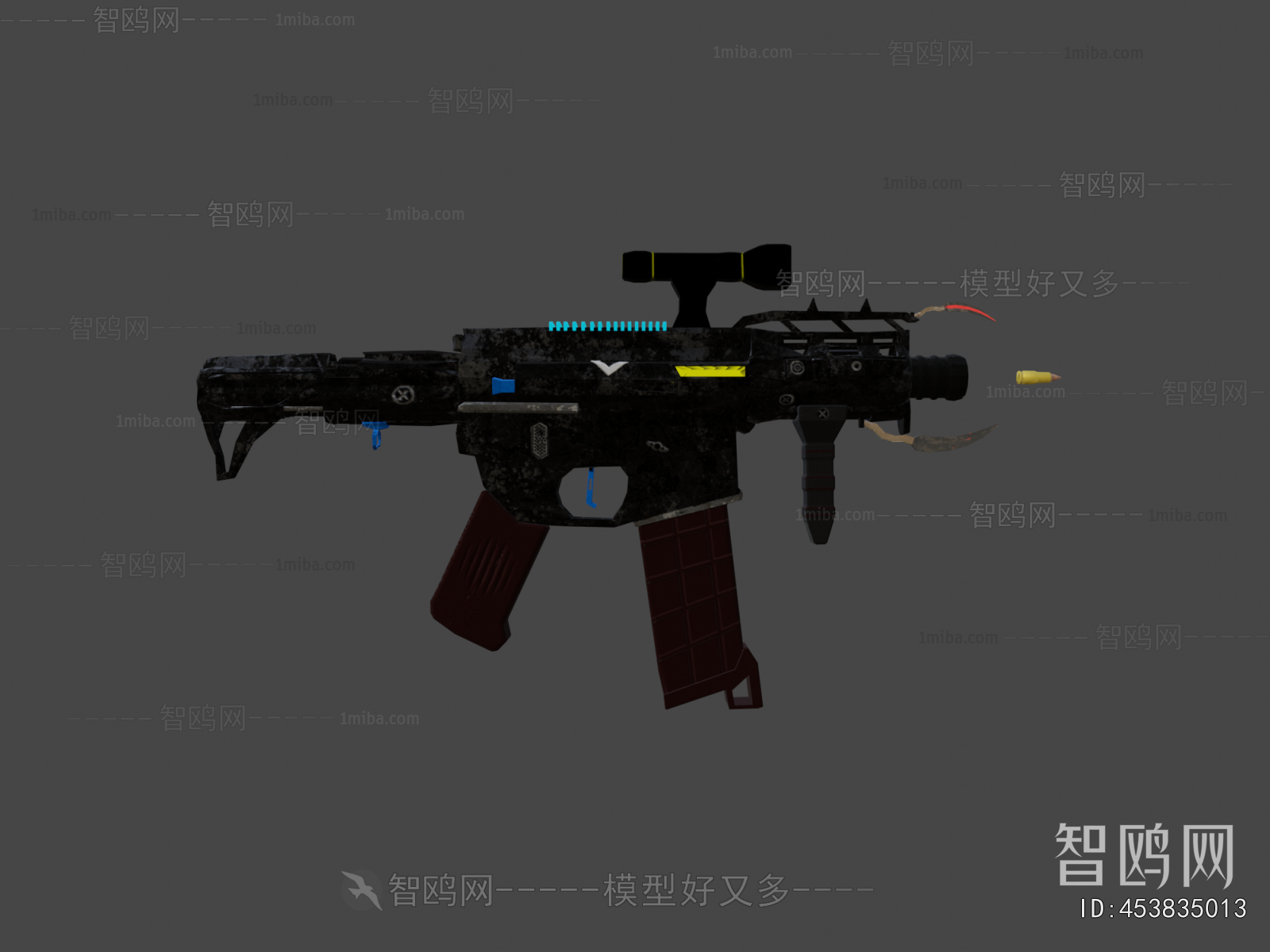 Modern Military Equipment