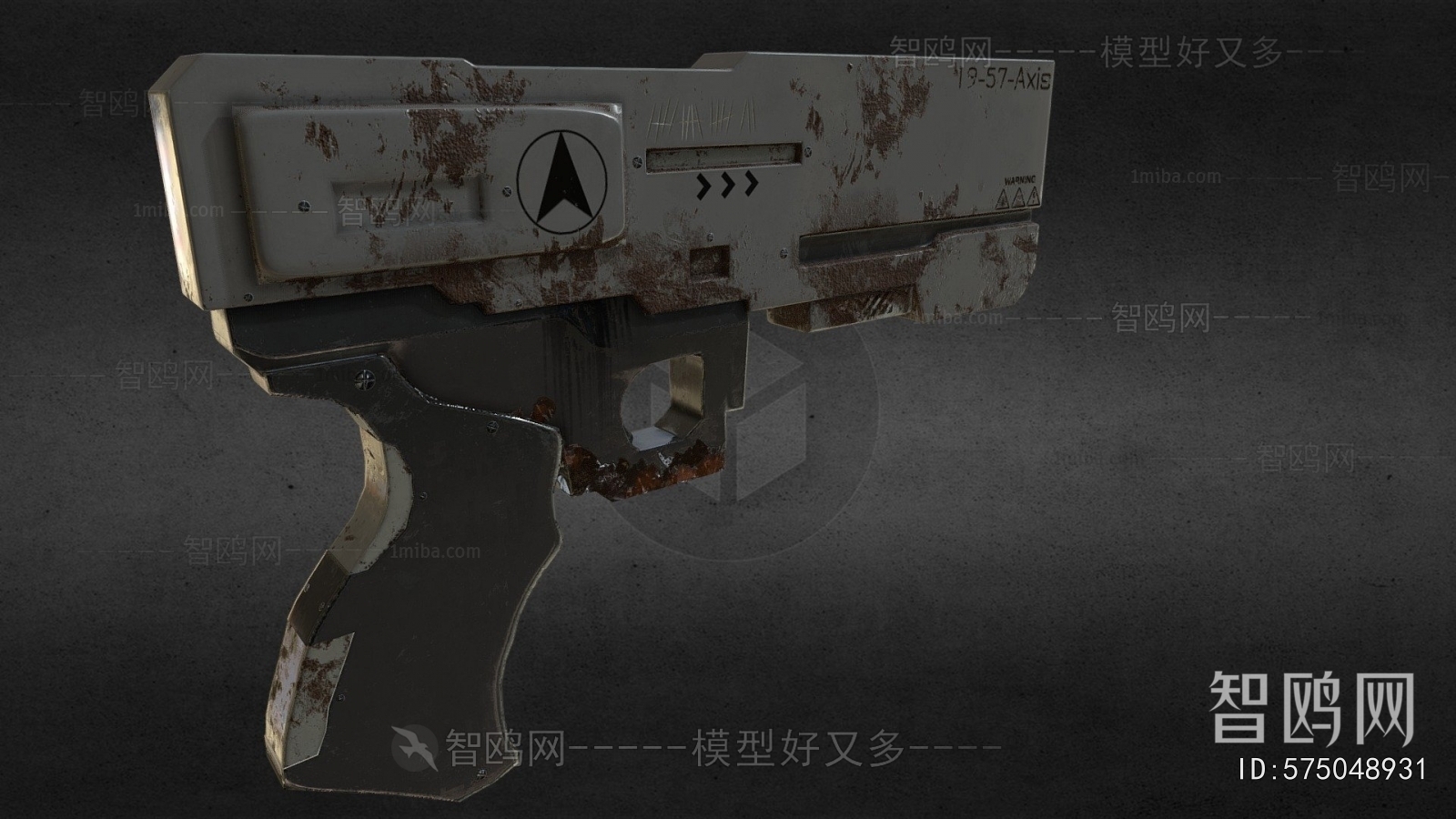 Modern Military Equipment