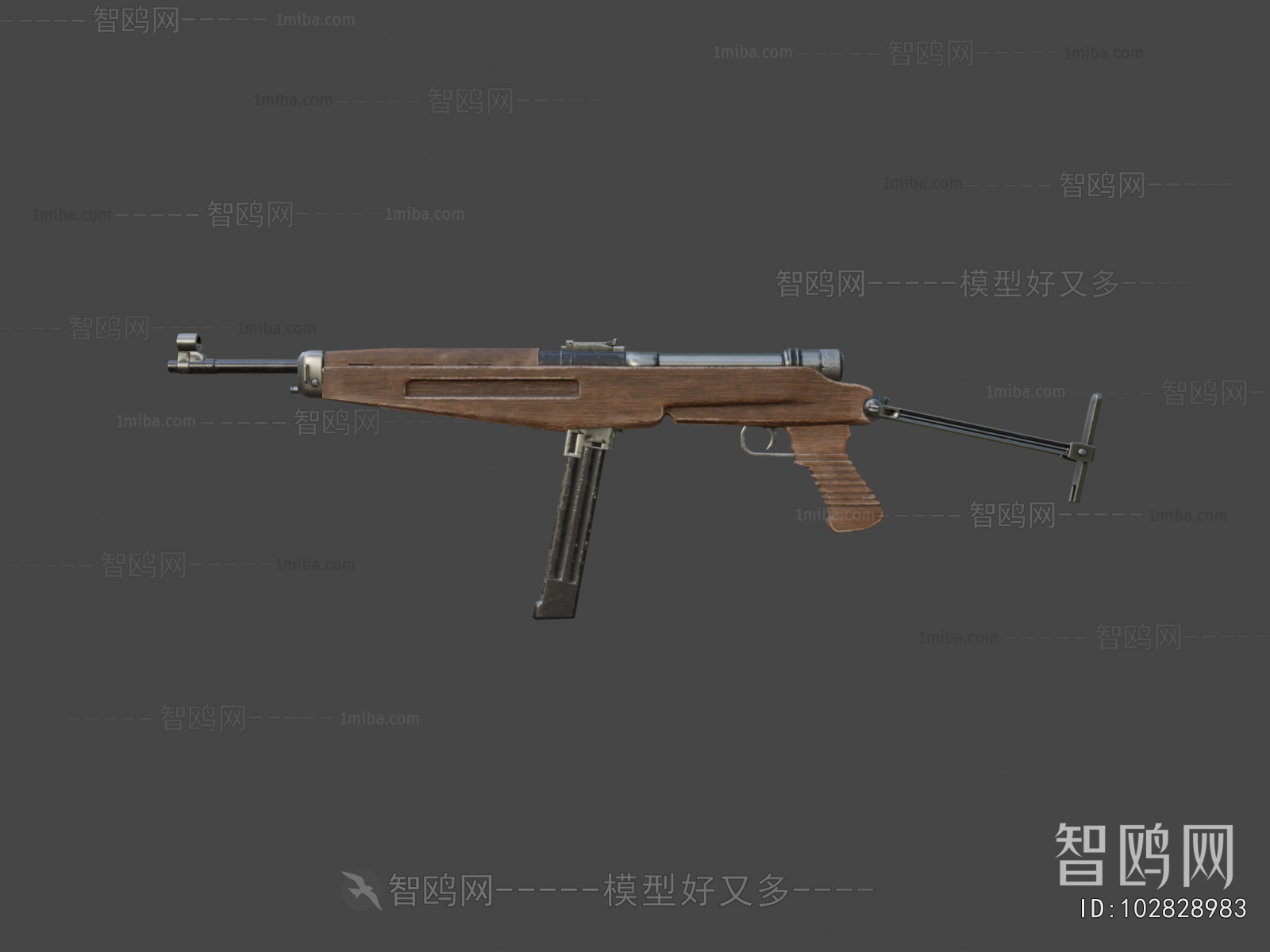 Modern Military Equipment