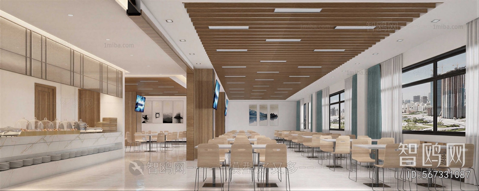 Modern Office Canteen