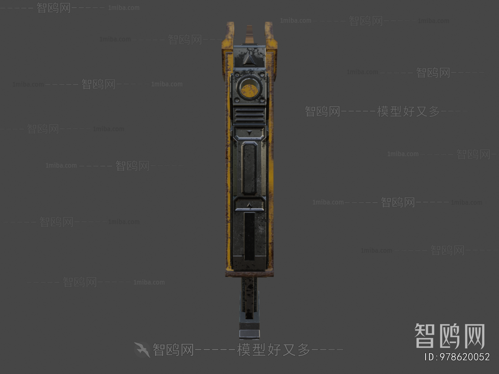 Modern Military Equipment