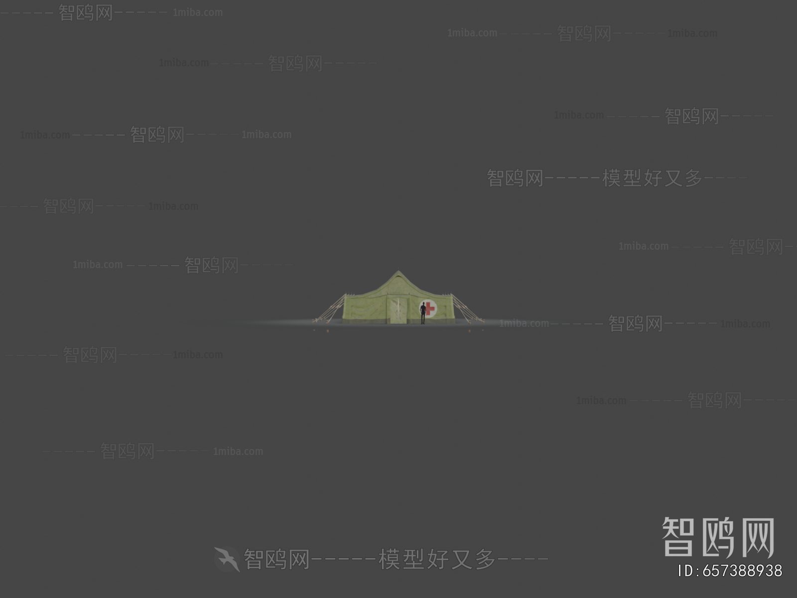 Modern Military Equipment