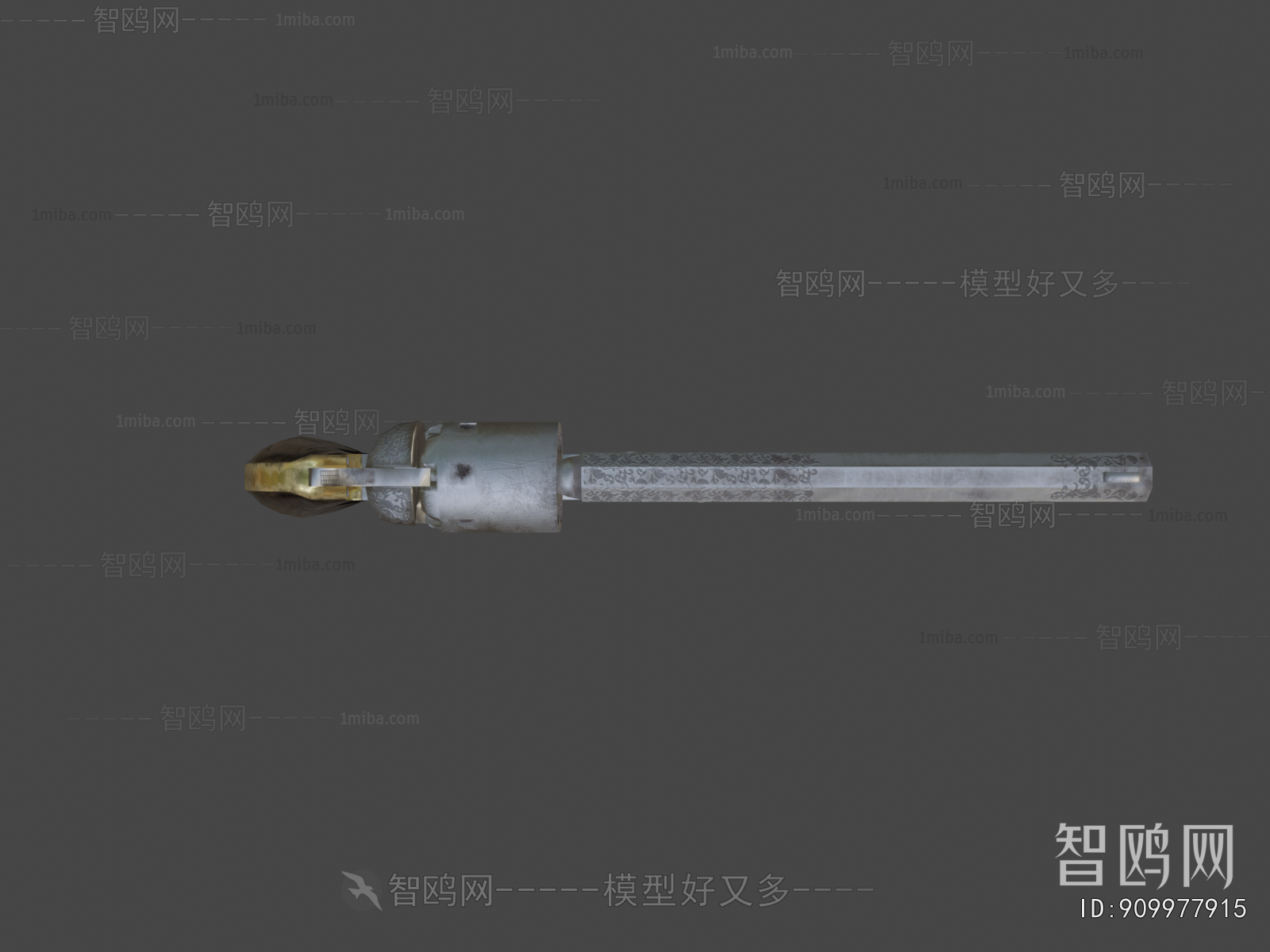 Modern Military Equipment