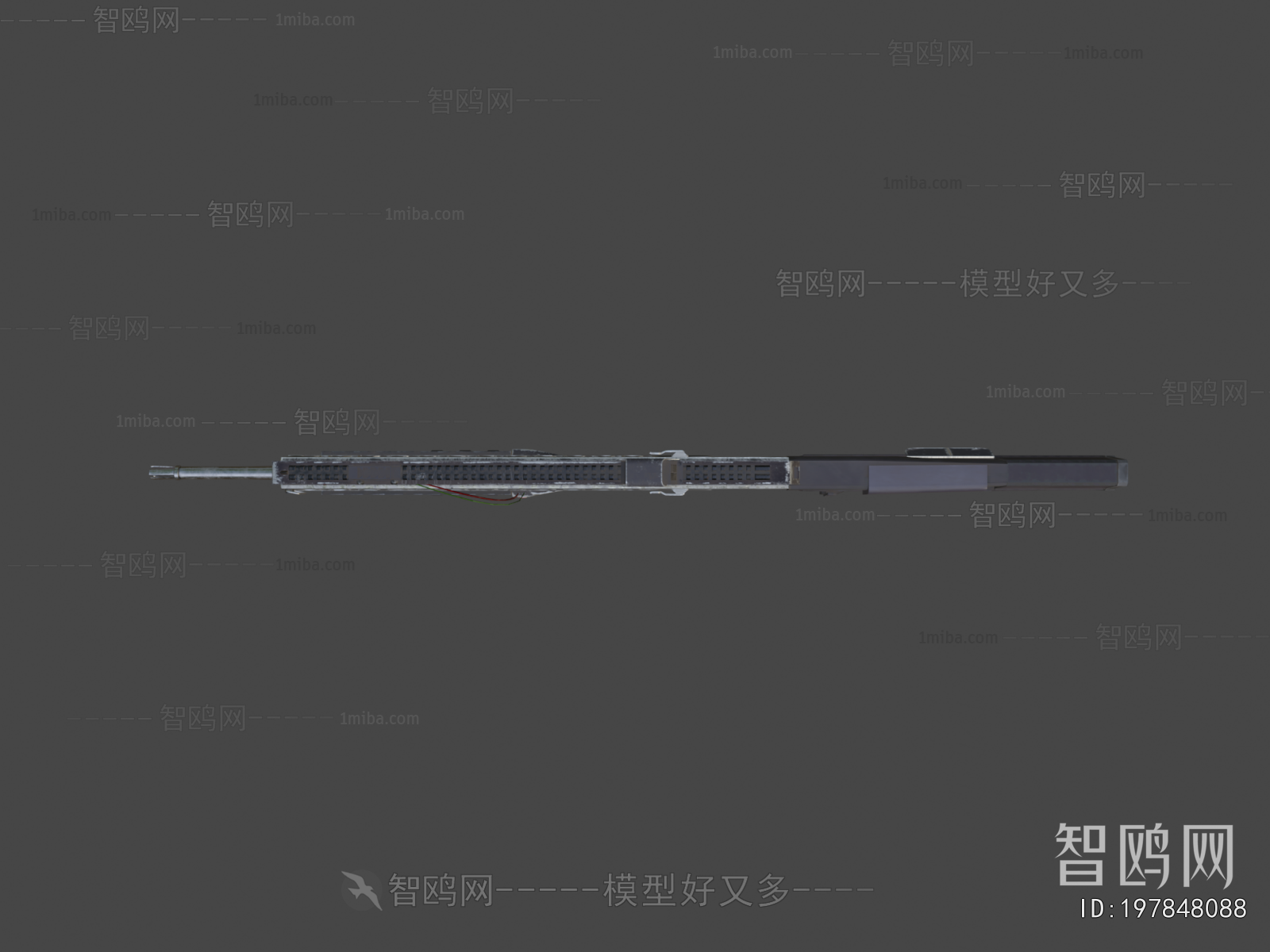 Modern Military Equipment