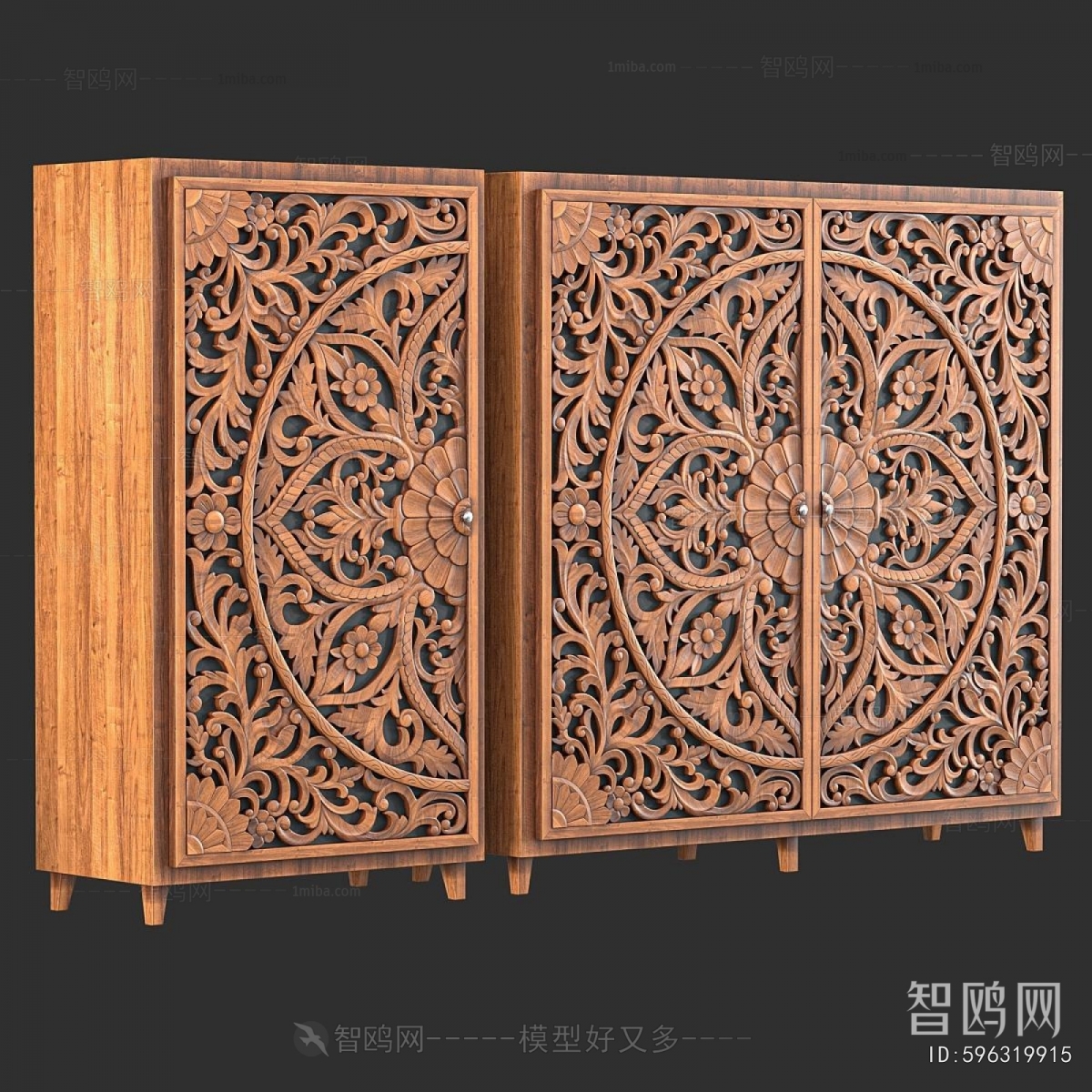 Modern Entrance Cabinet