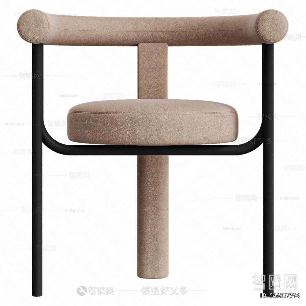 Modern Dining Chair