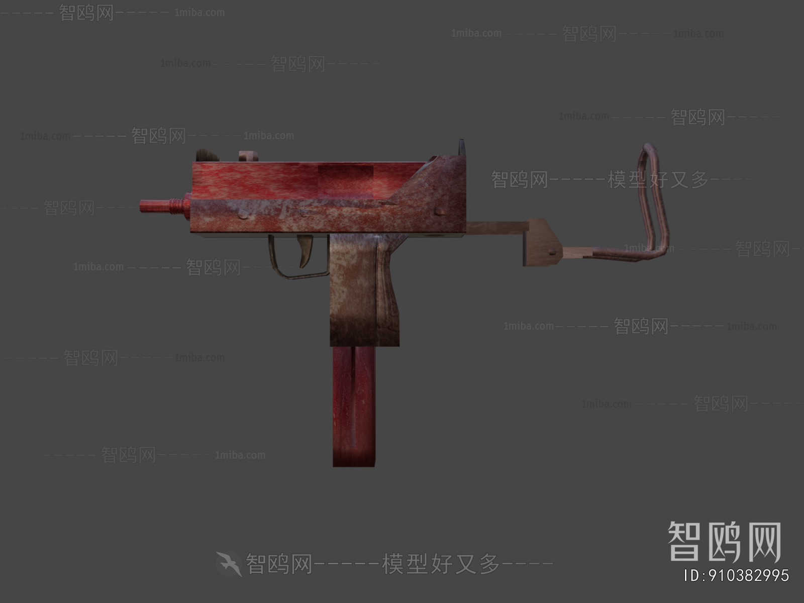 Modern Military Equipment