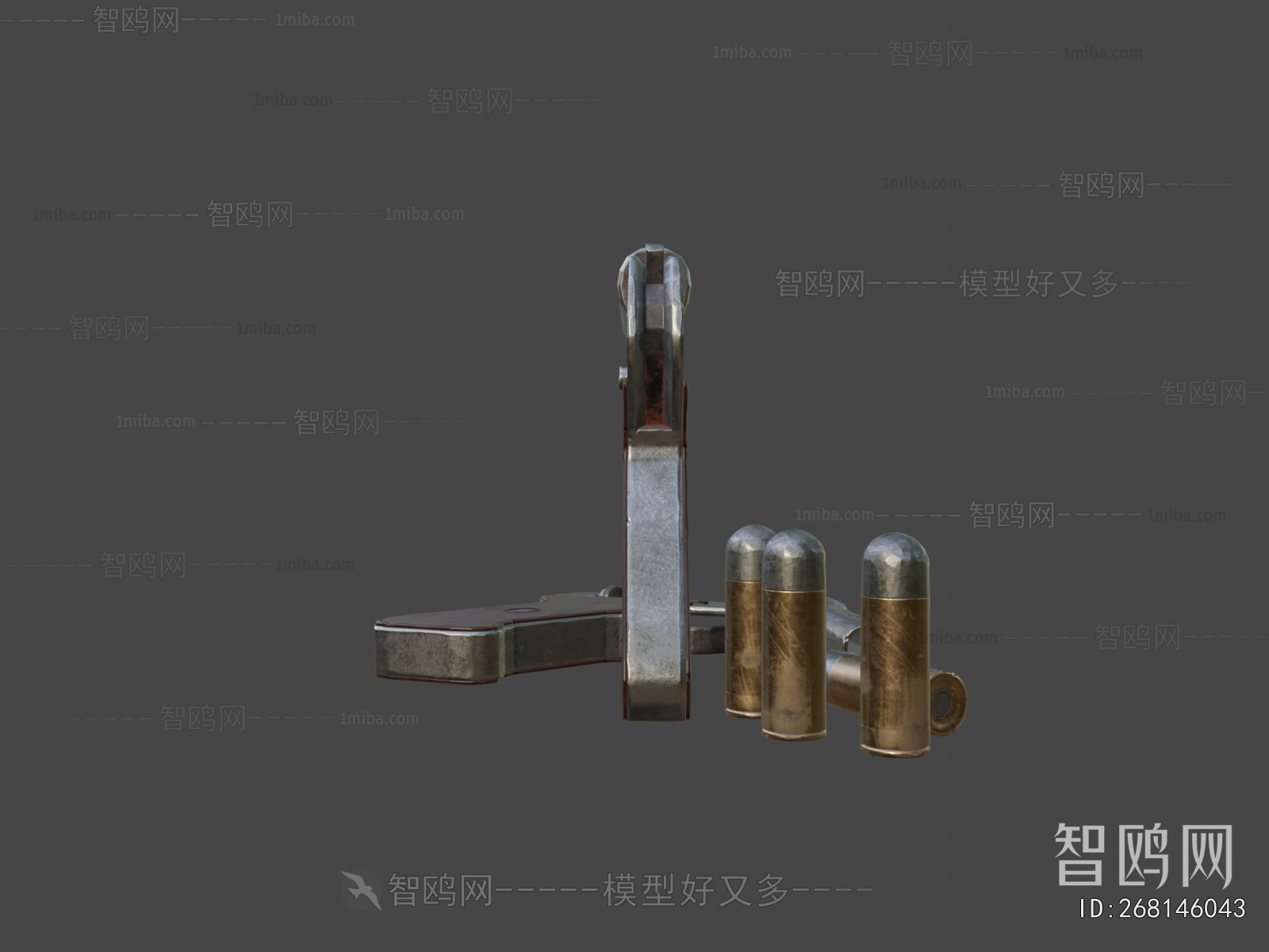 Modern Military Equipment