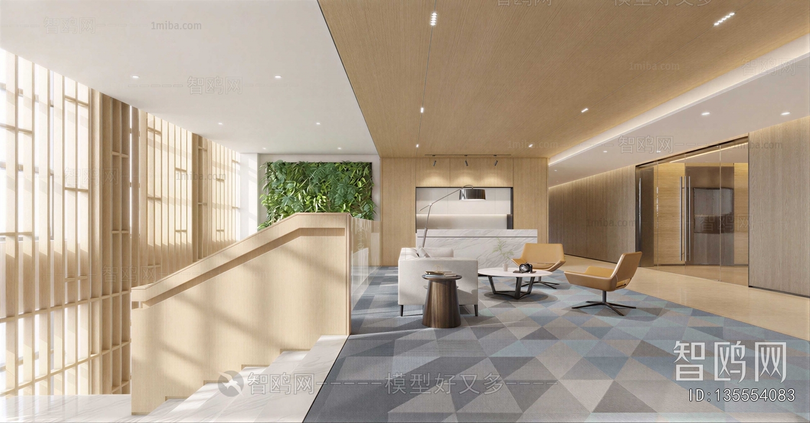 Modern Office Tea Room