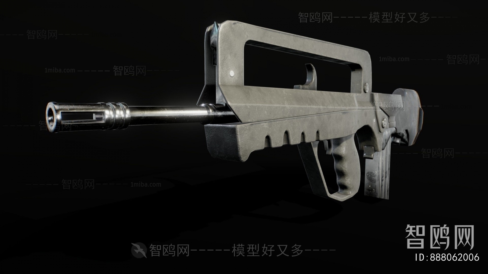 Modern Military Equipment