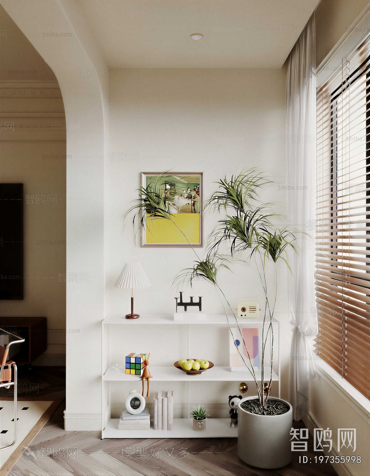 Modern Leisure Balcony