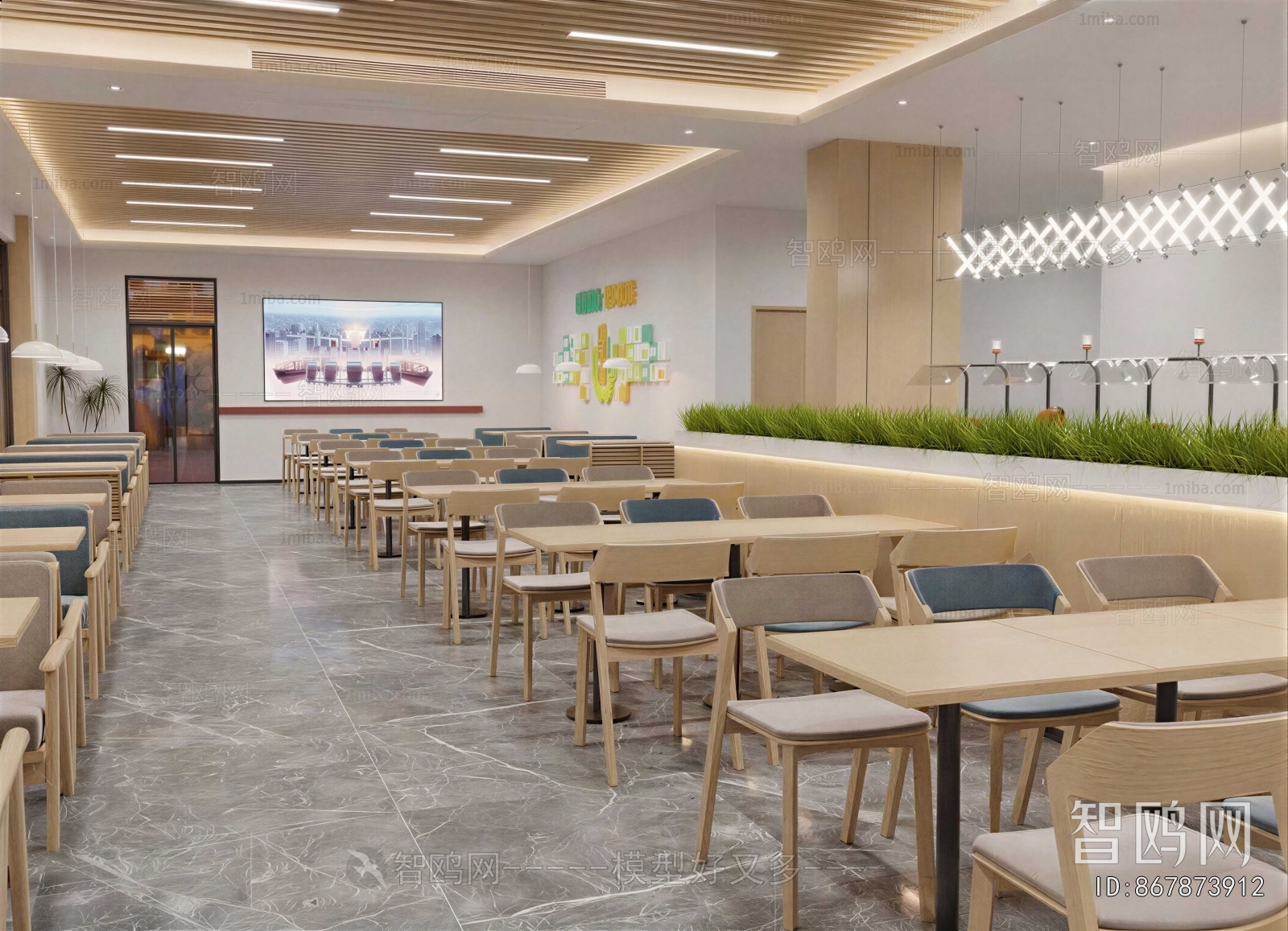 Modern Office Canteen