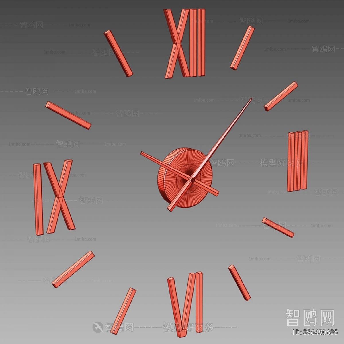 Modern Wall Clock